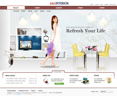 家居生活與化妝品 打造精致生活的藝術